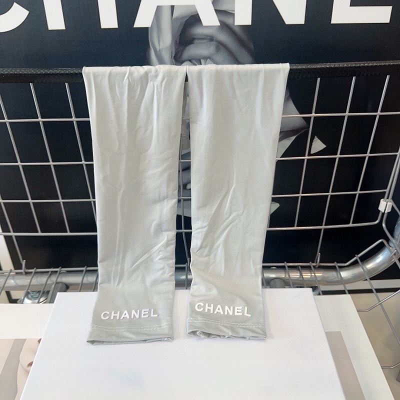 Chanel Ice Silk Sleeves